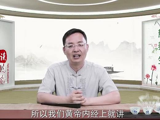 2019夏季热养生节,中医硕士陈茂蒙中医师分享!