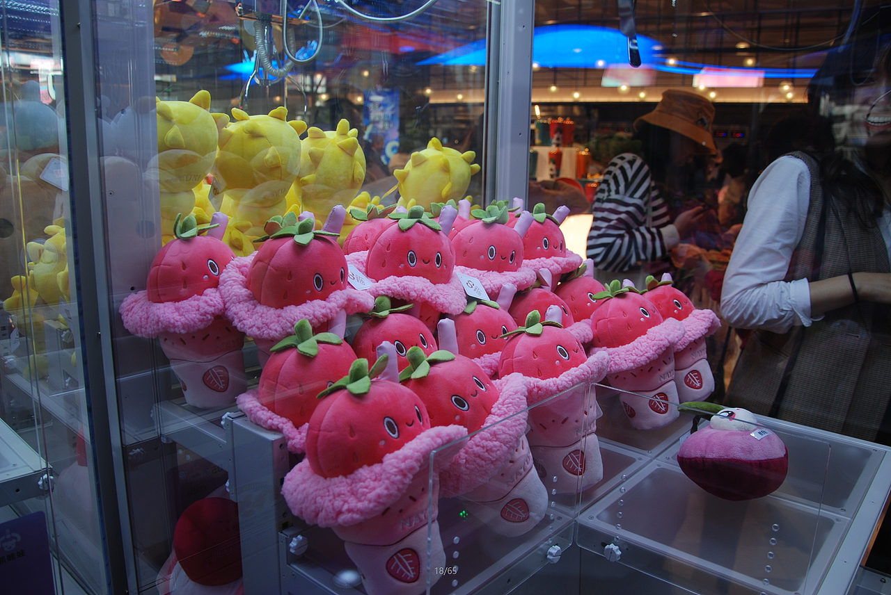 奈雪NAYUKI产品公仔设计（图ZMjcwNDYzNzcy） - 生活用品 - 站酷设计师Grace_yuzu原创素材 - 站酷ZCOOL