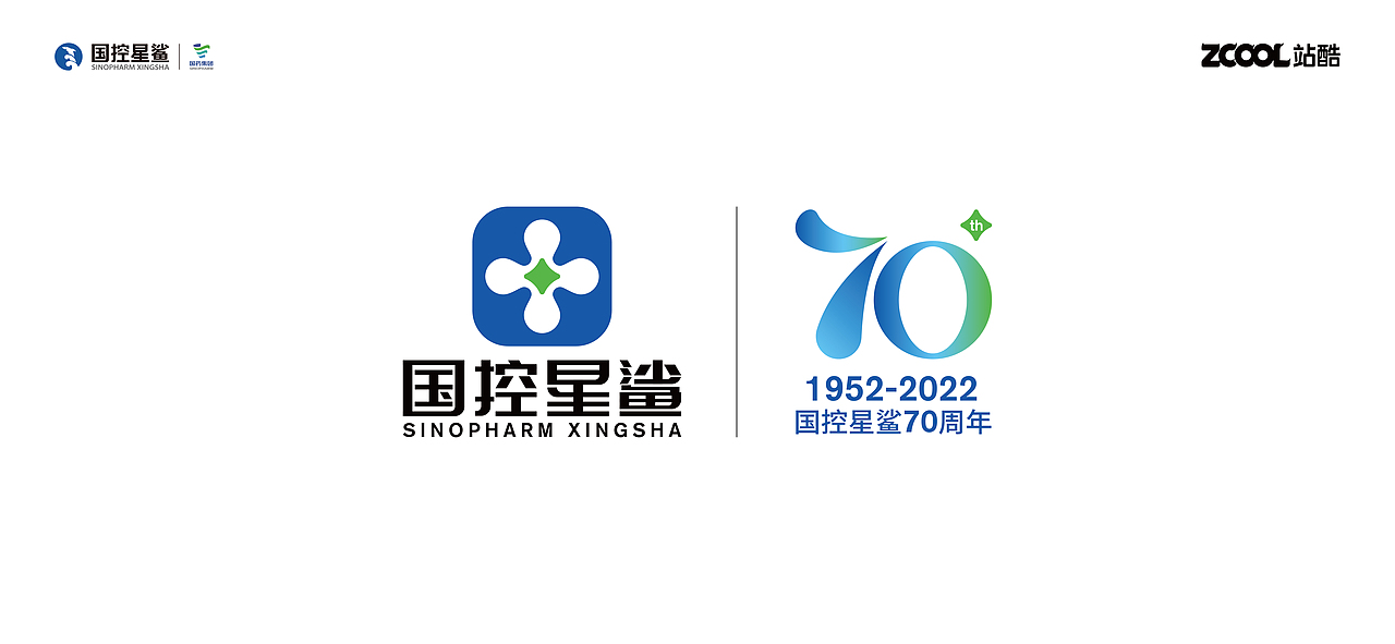 凭“星”而来，“鲨”耀新生（图ZMjk0NTQ3NzMy） - Logo - 站酷设计师天明Sunrise原创素材 - 站酷ZCOOL