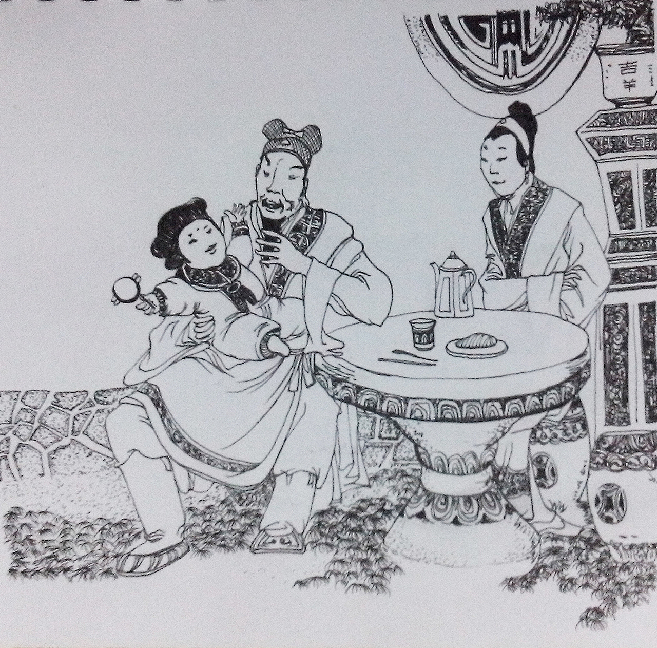 小人书（图ZMTUwMDAyODg=） - 艺术插画 - 站酷设计师Echo海璐璐原创素材 - 站酷ZCOOL