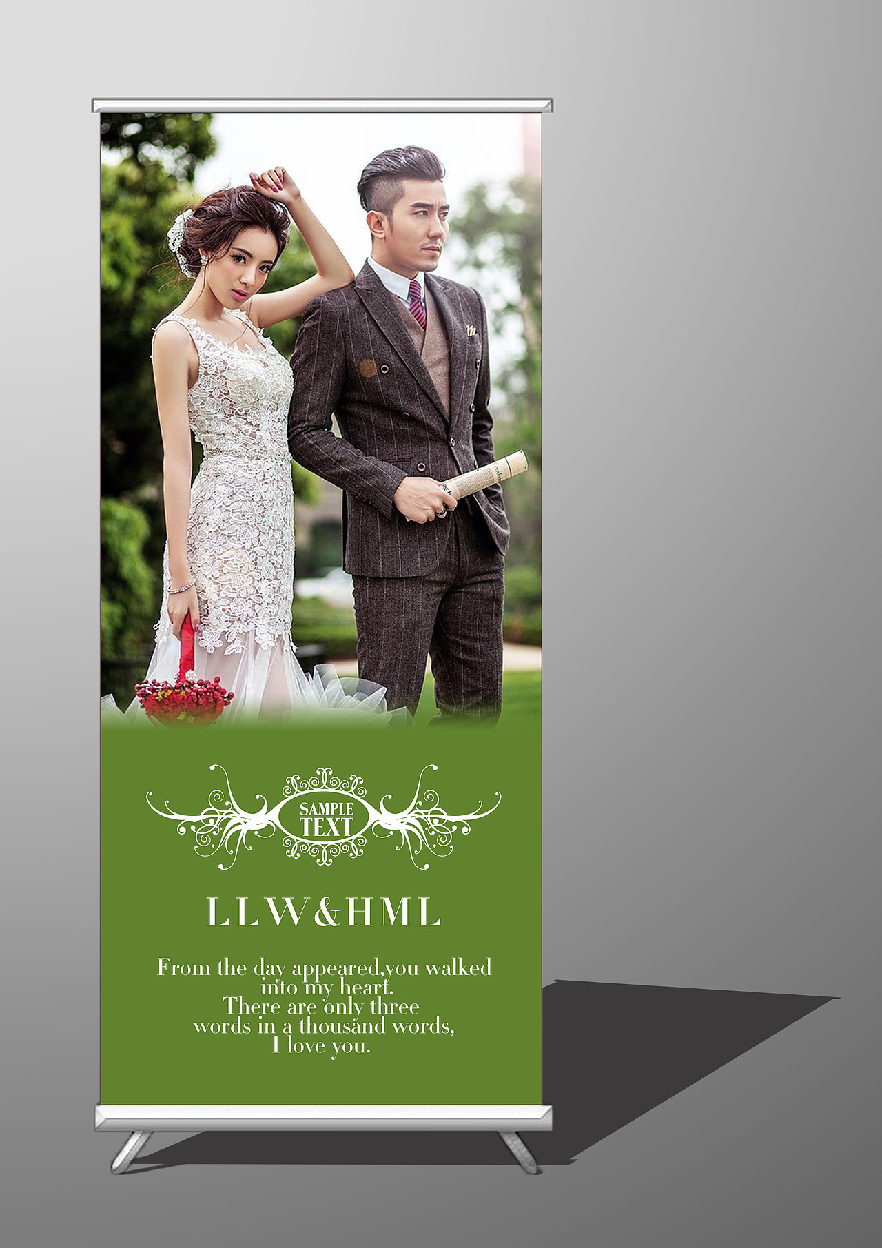 婚礼展架（图ZMTQ1OTk0NjY4） - 宣传物料 - 站酷设计师岁岁长相见原创素材 - 站酷ZCOOL