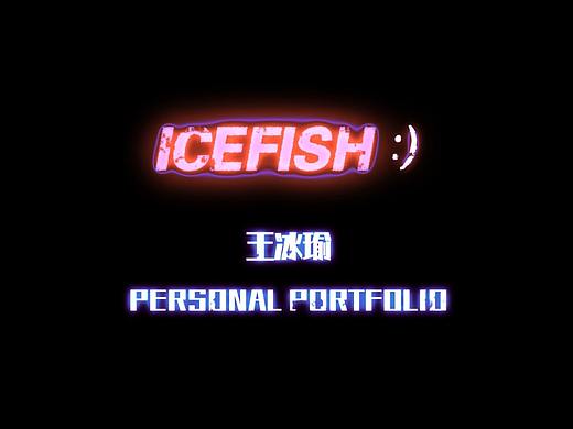 【ICEFISH】个人作品集