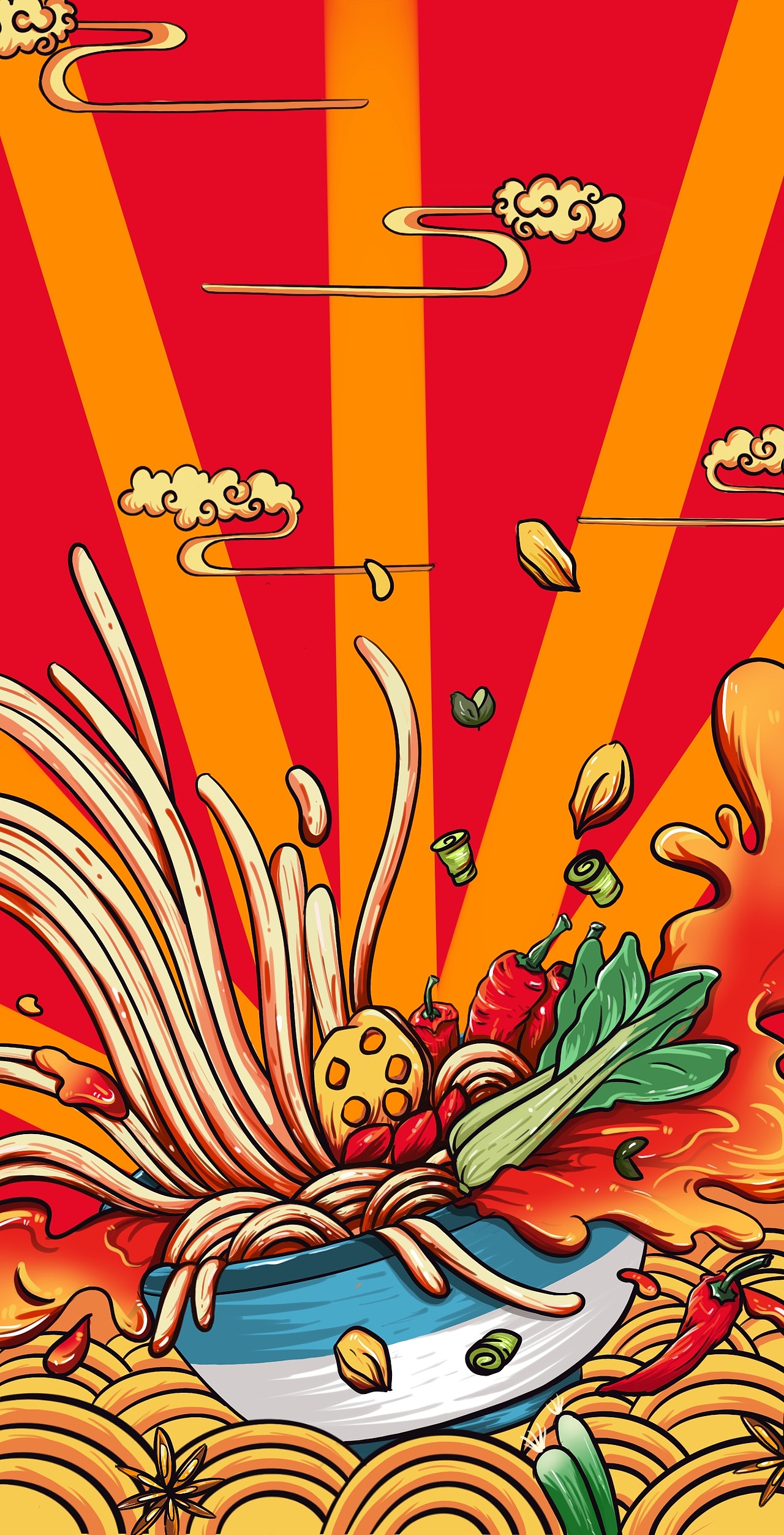 酸辣粉包装设计