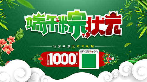 19年设计作品（图ZMjcyMTU5MDA0） - 电商 - 站酷设计师林CHAO原创素材 - 站酷ZCOOL