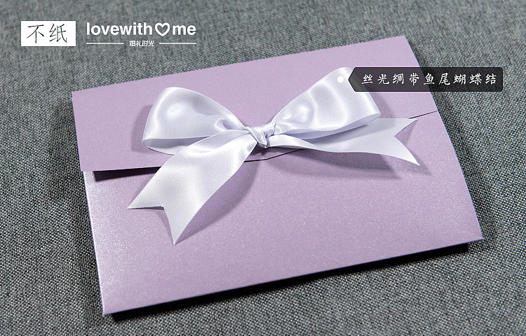 婚礼请柬 - 手绘爱情 / 校园情书 / 紫为伊人（图ZNDcxNTQ1NTI=） - 产品摄影 - 站酷设计师叶徐波_Leo原创素材 - 站酷ZCOOL