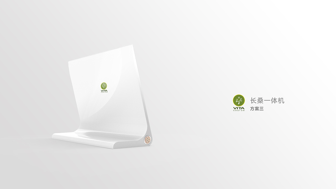 一些产品外观设计（图ZMTM0Nzk2Njky） - 电子产品 - 站酷设计师天雨琪琪原创素材 - 站酷ZCOOL