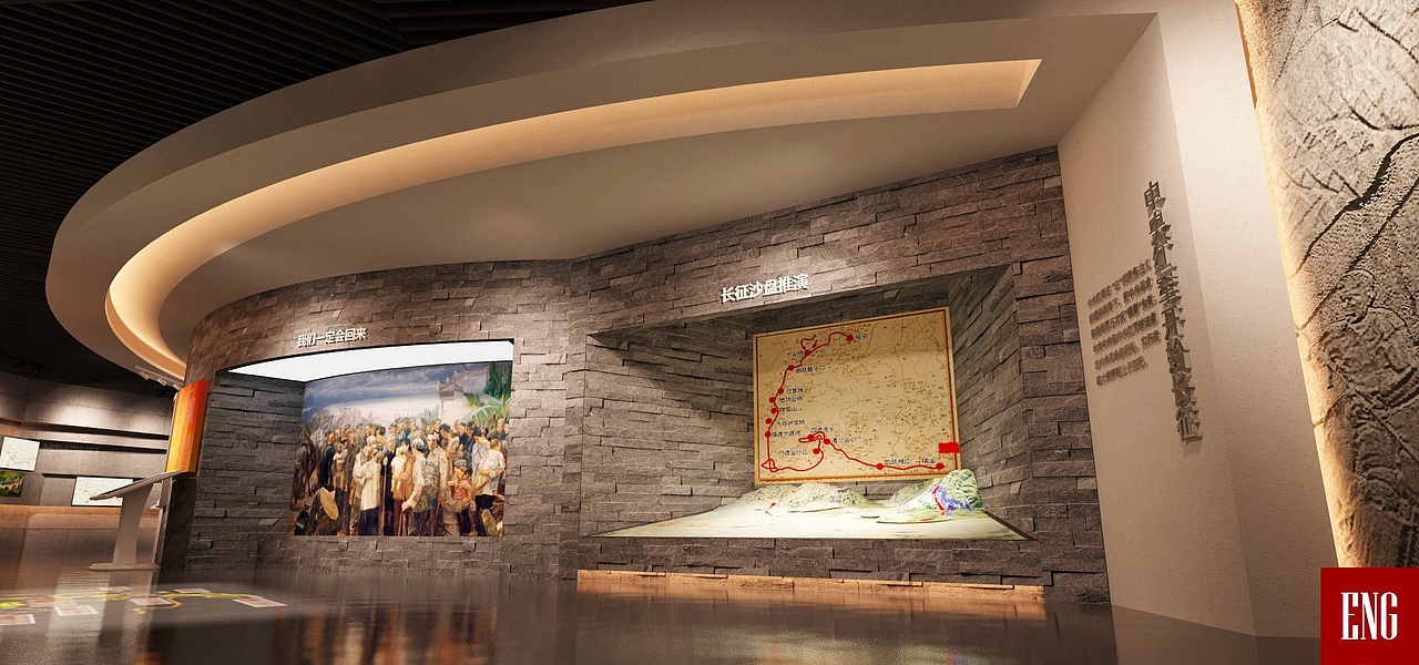 Design Scheme of Xiangjiang Battle Memorial Hall