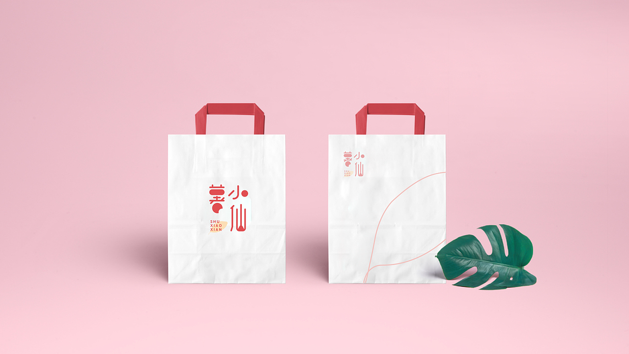 薯小仙logo初稿（图ZMTg3MjEwOTg4） - Logo - 站酷设计师梁sousou原创素材 - 站酷ZCOOL