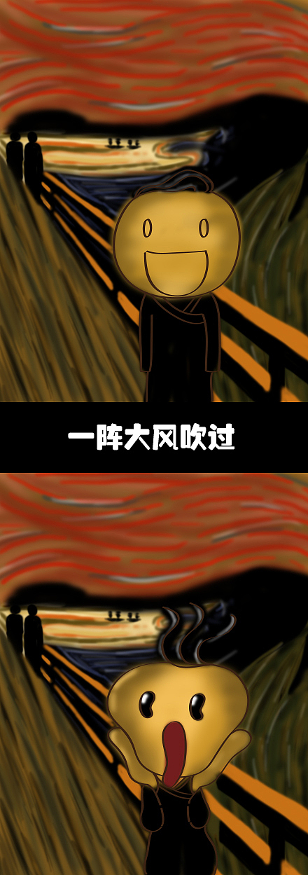 论“边区支援中央”发型的尴尬（图ZMjY1MjU2MjA=） - 短篇/格漫 - 站酷设计师画画画的小旋旋原创素材 - 站酷ZCOOL