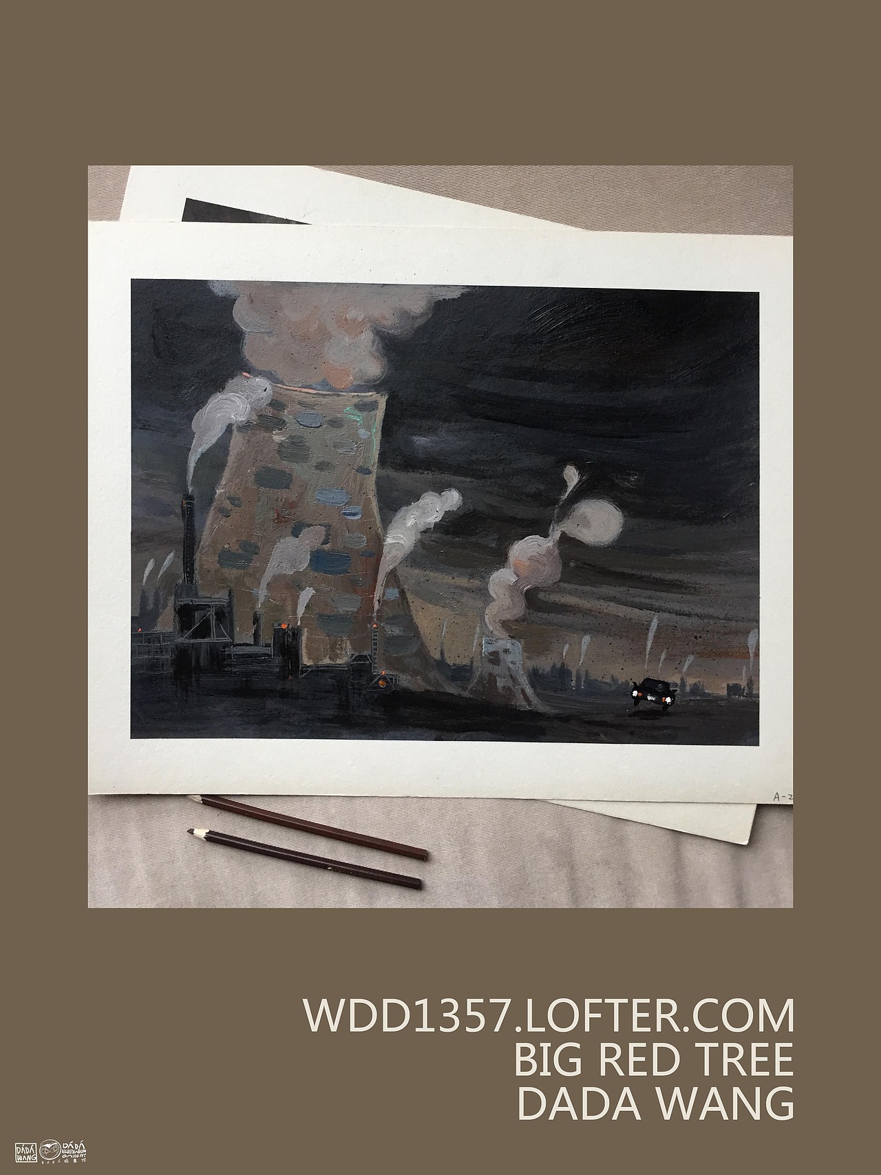 大红树--绘本,局部