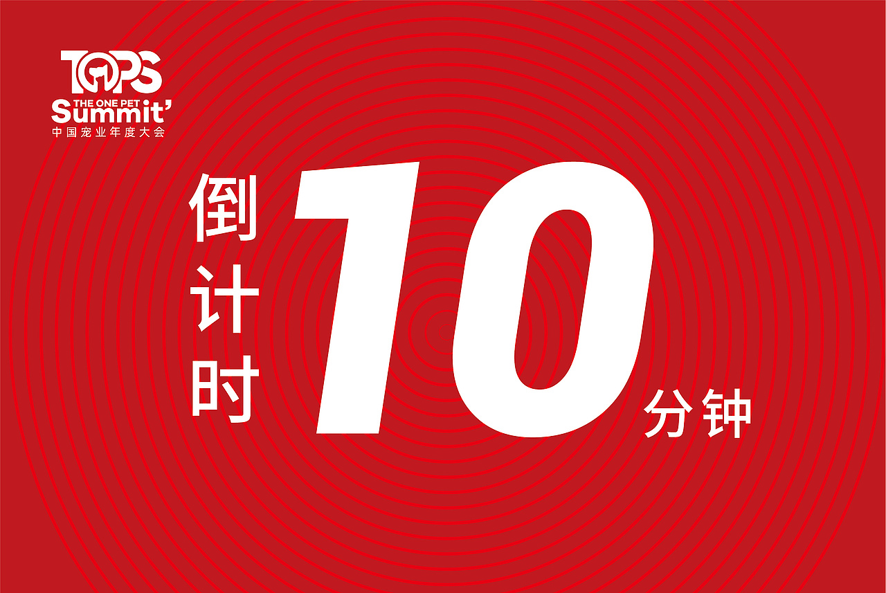 2020 设计作品总结【年终回顾】(图ZMjM3NTEzMTQ4) - 海报 - 站酷设计师遇见地狱原创素材 - 站酷ZCOOL