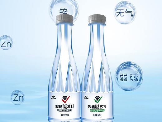 临摹（个人主页-ZNTE1MjgyMDg=） - 其他平面 - 站酷设计师大夫护士原创素材 - 站酷ZCOOL