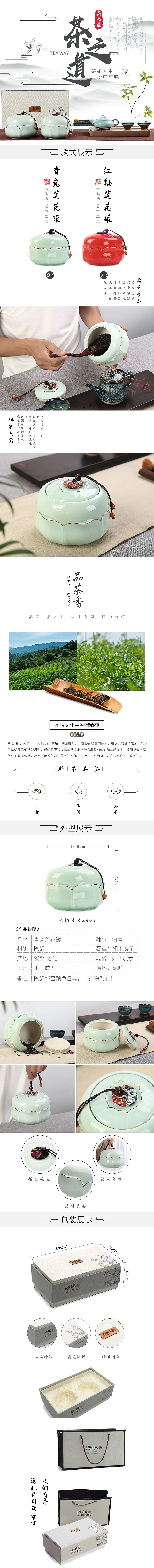 banner（图ZMjEyNzQxNDU2） - 品牌 - 站酷设计师玄清的风原创素材 - 站酷ZCOOL