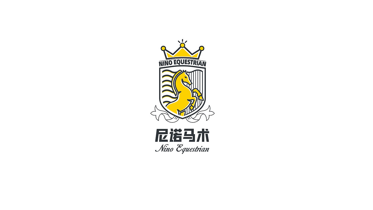 NINO马术俱乐部形象设计（图ZMjM3ODMwNDcy） - 品牌 - 站酷设计师一棵树品牌原创素材 - 站酷ZCOOL