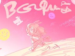 5G波动少女