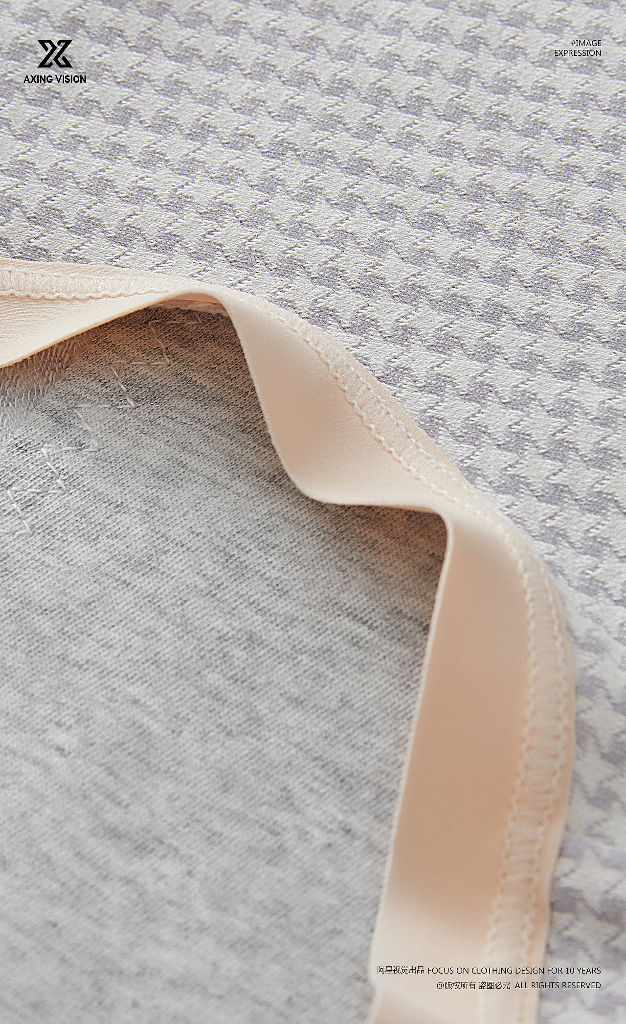 内裤摄影 | 女内裤拍摄 x 电商男女内裤拍摄静物修图