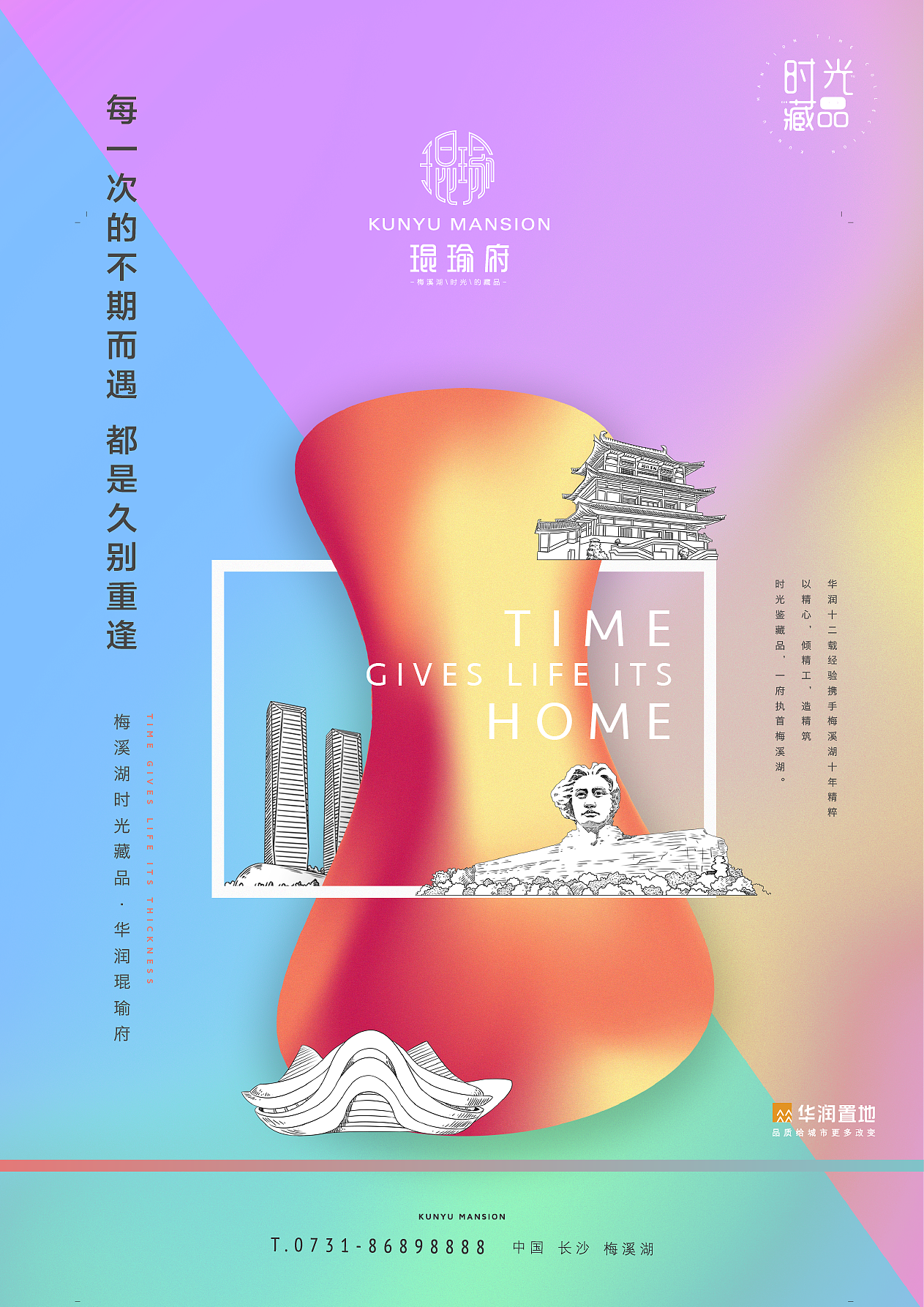 随便看看（图ZMTE5Njc1NTM2） - 其他平面 - 站酷设计师AC31原创素材 - 站酷ZCOOL