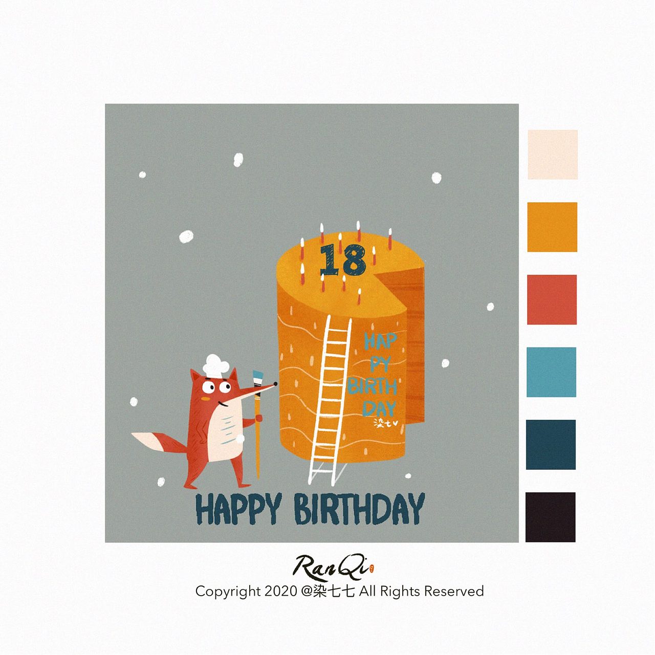 长大后不想过生日的你（图ZMTk4Nzg4ODY4） - 商业插画 - 站酷设计师染七七Lydia原创素材 - 站酷ZCOOL