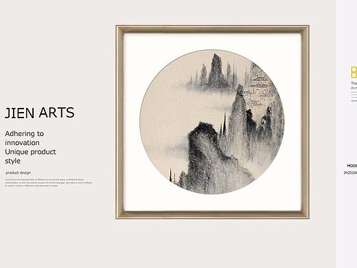 国画写意装饰画【集恒工艺jienarts】