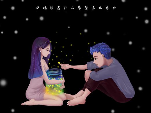 夜