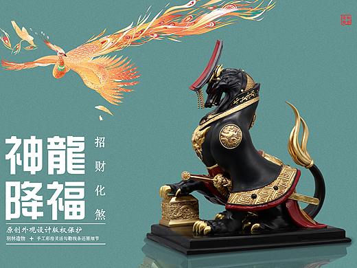 九州龙王原创家居摆件，玩转国潮元年