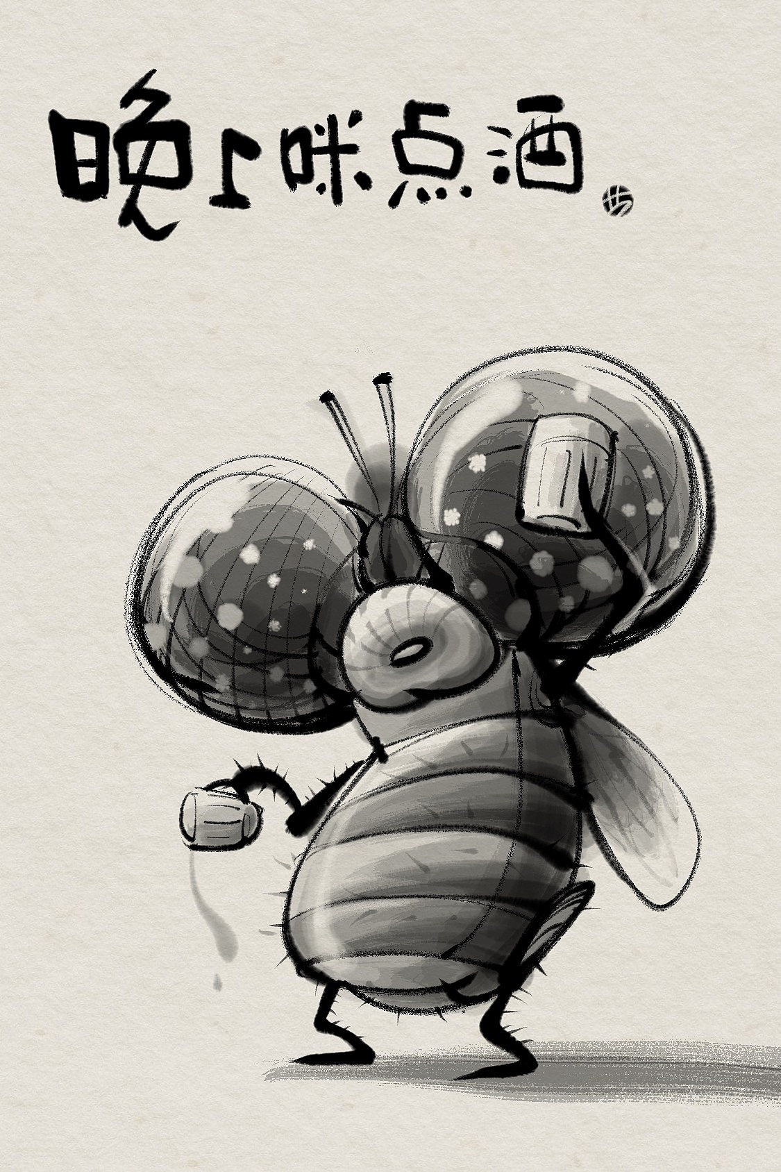 最近的一些手机乱画（图ZMTkwMTgwNDEy） - 创作习作 - 站酷设计师喜啤士原创素材 - 站酷ZCOOL