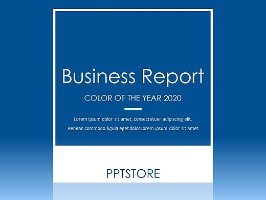 【耀你好看】经典蓝欧美风极简商务提案时尚PPT