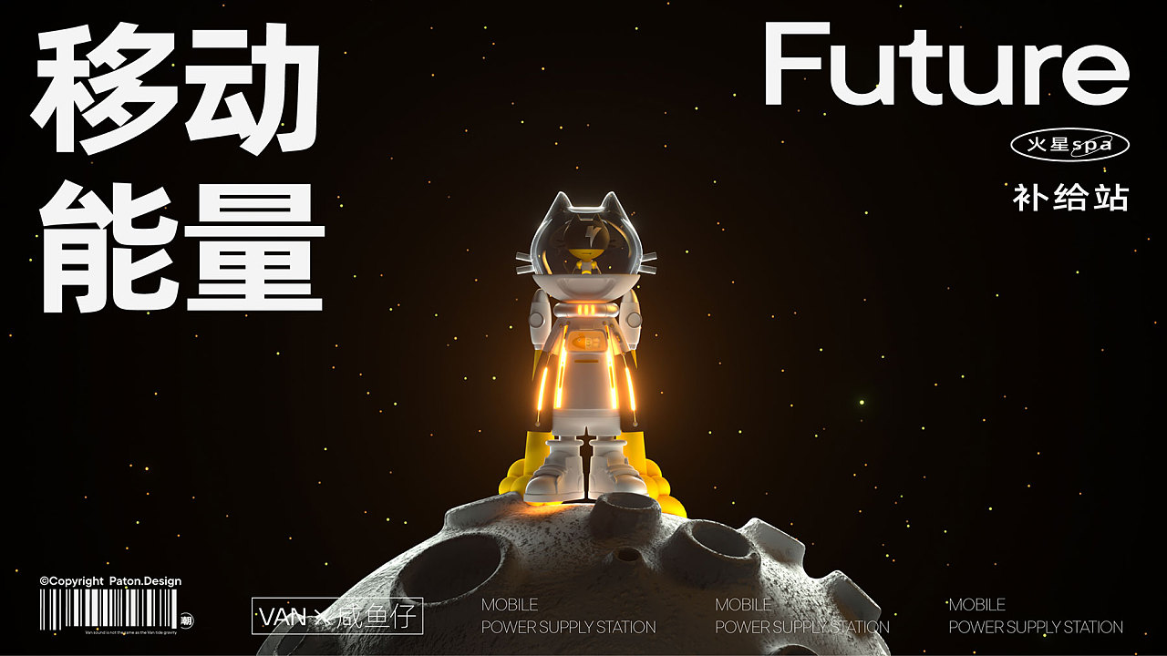 啊鵬_CC的個(gè)人主頁(yè)（背景預(yù)覽） - 主頁(yè)背景設(shè)置 - 站酷設(shè)計(jì)師啊鵬_CC原創(chuàng)素材 - 站酷ZCOOL