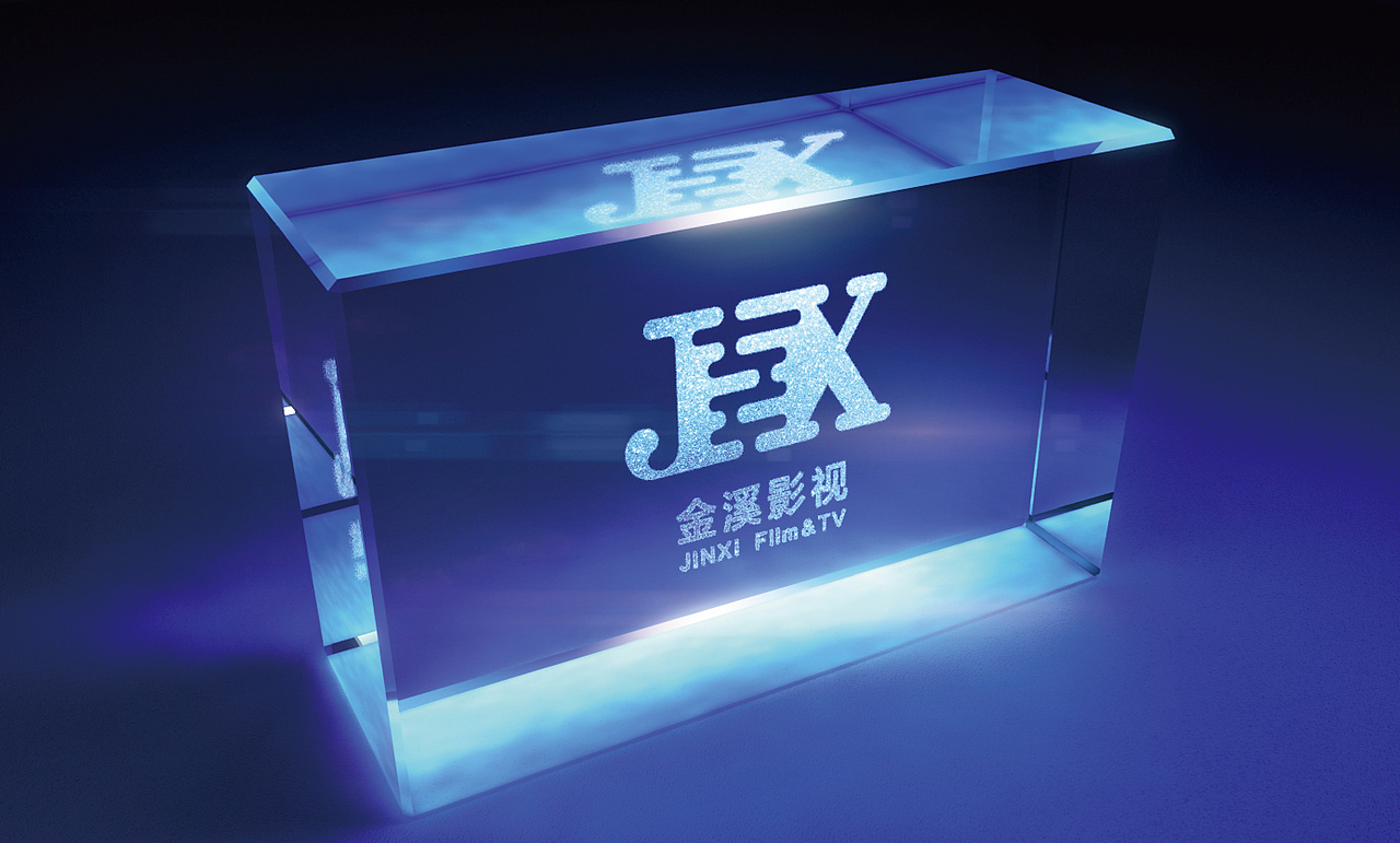 金溪影视标志设计