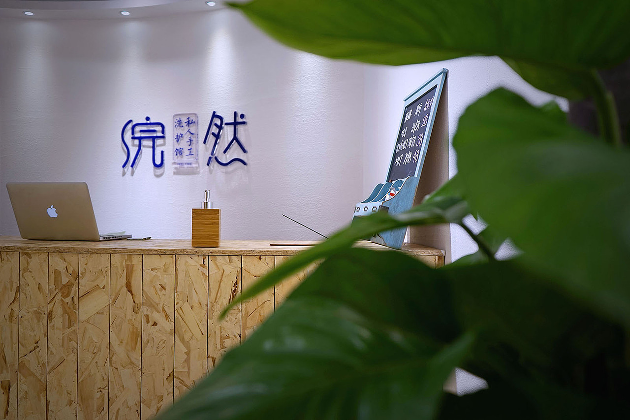 一款清新的名片（图ZNzUwMTM5MjQ=） - 品牌 - 站酷设计师酱油蒂原创素材 - 站酷ZCOOL
