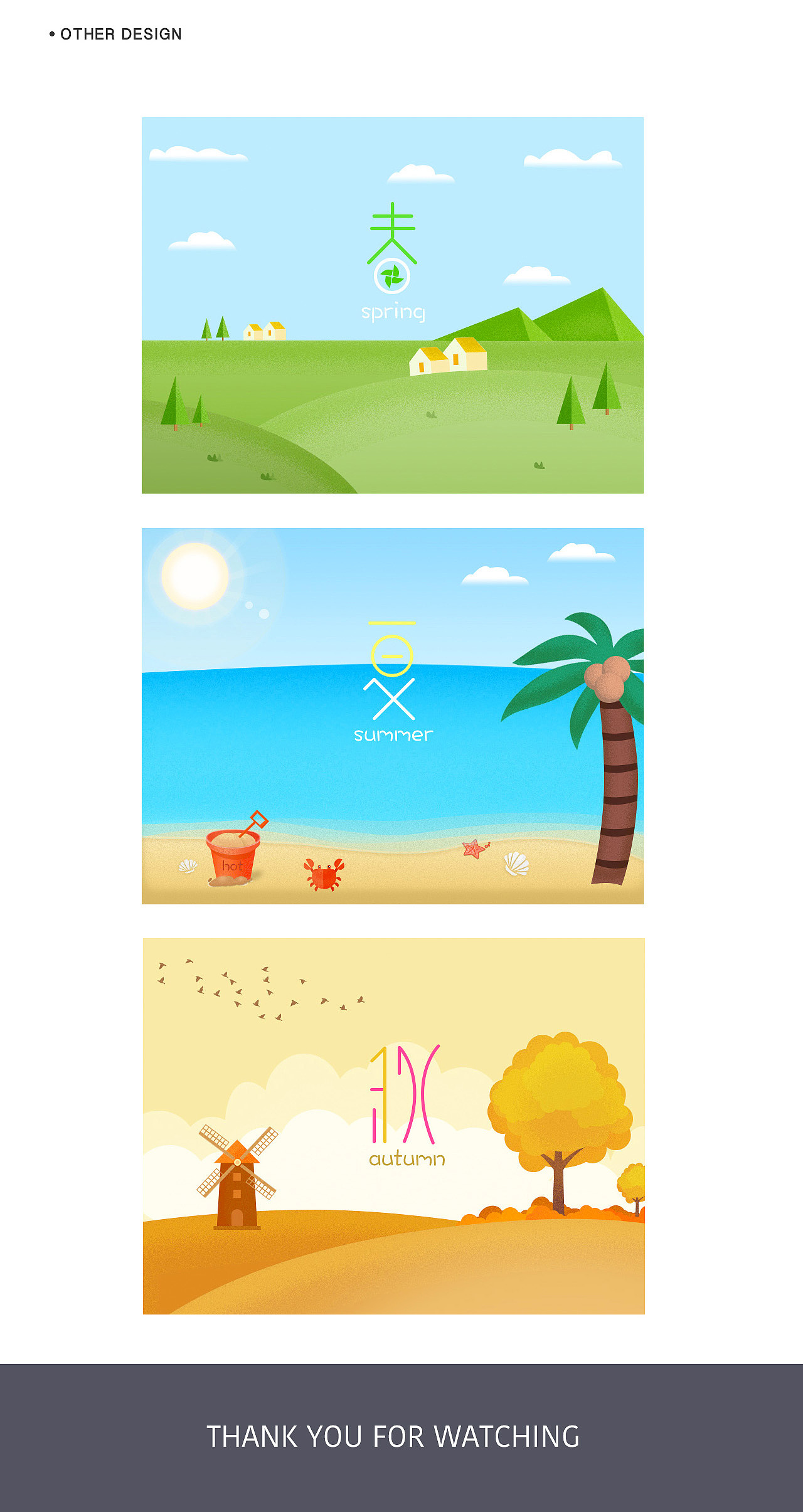 个人作品集-UI（图ZMTcxMTc0OTQw） - APP界面 - 站酷设计师rain9295原创素材 - 站酷ZCOOL