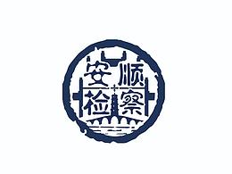 logo墙
