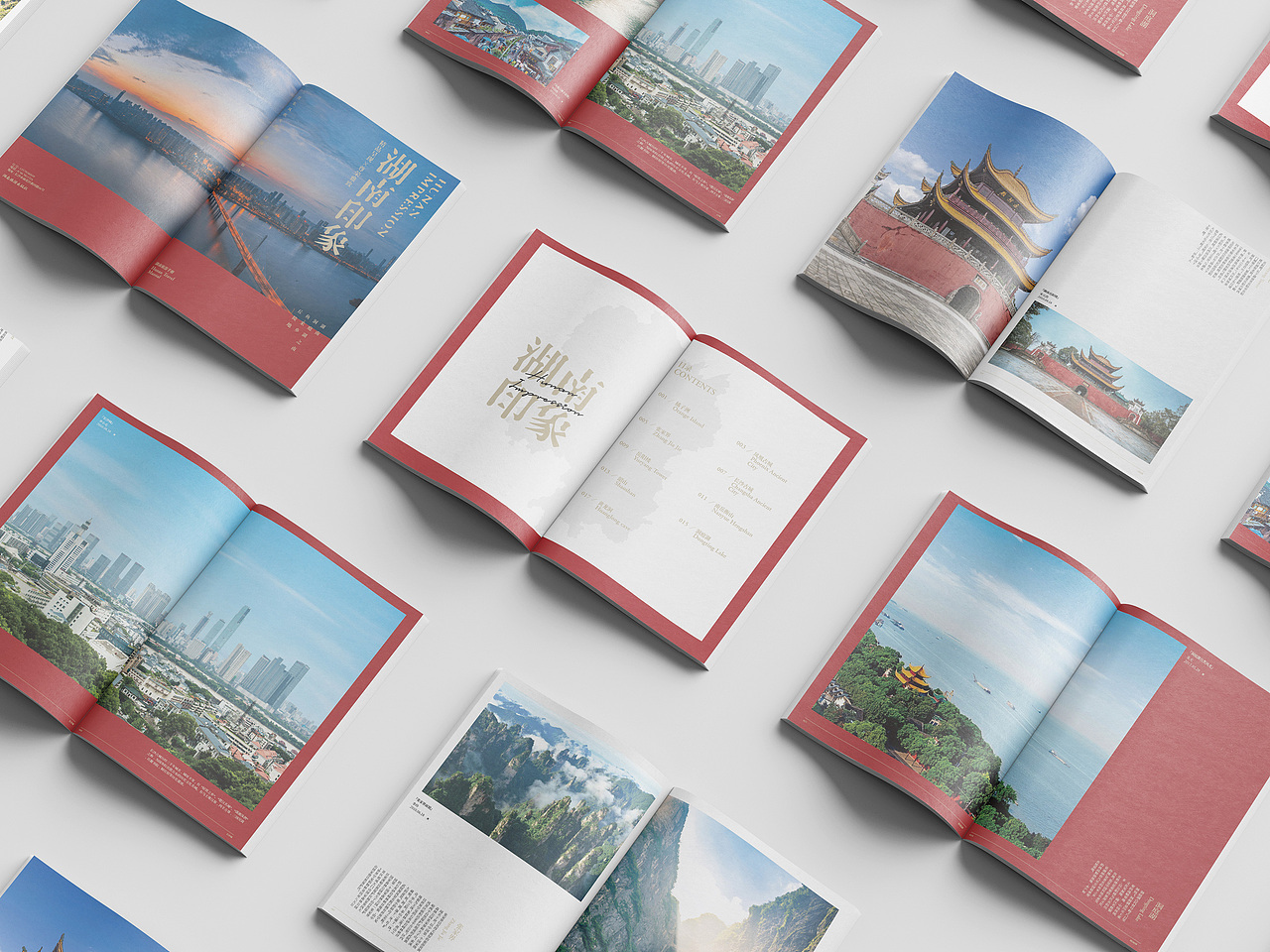 湖南印象旅游画册（图ZMjUwNTc2MjA0） - 书籍/画册 - 站酷设计师聂城北往原创素材 - 站酷ZCOOL