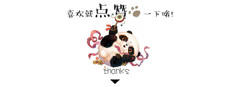 【24节气.冬】冬至.小寒.大寒.立冬.小雪.大雪(图ZMjg0NjY2NTI4) - 商业插画 - 站酷设计师雪娃娃童画原创素材 - 站酷ZCOOL