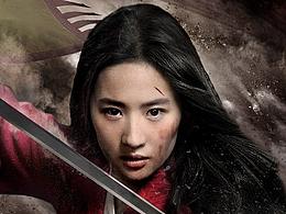 花木蘭