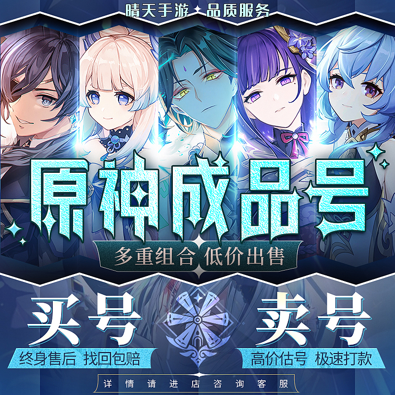 2021游戏向宣传制作（图ZMjkwOTE5NTQ0） - 宣传物料 - 站酷设计师峰峰喔原创素材 - 站酷ZCOOL