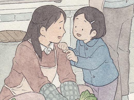 再见，上半场的小孩