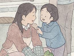 插画