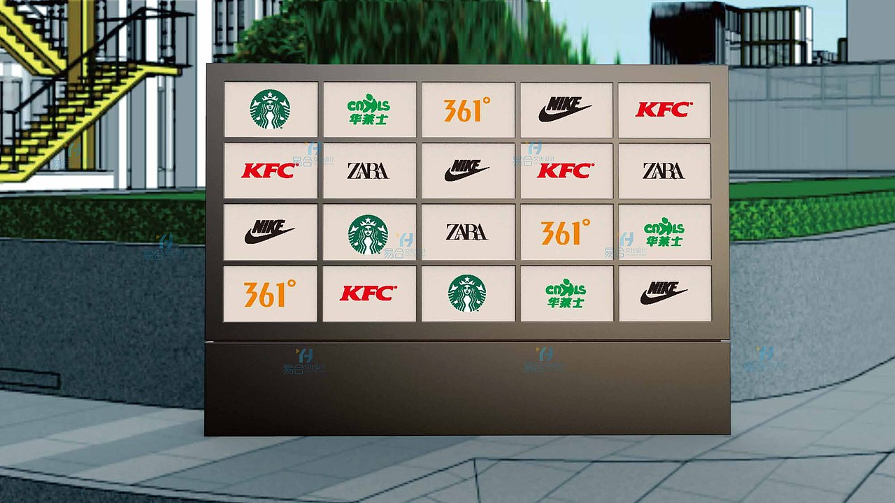 深圳——粤澳港青年创业区标识标牌导视系统