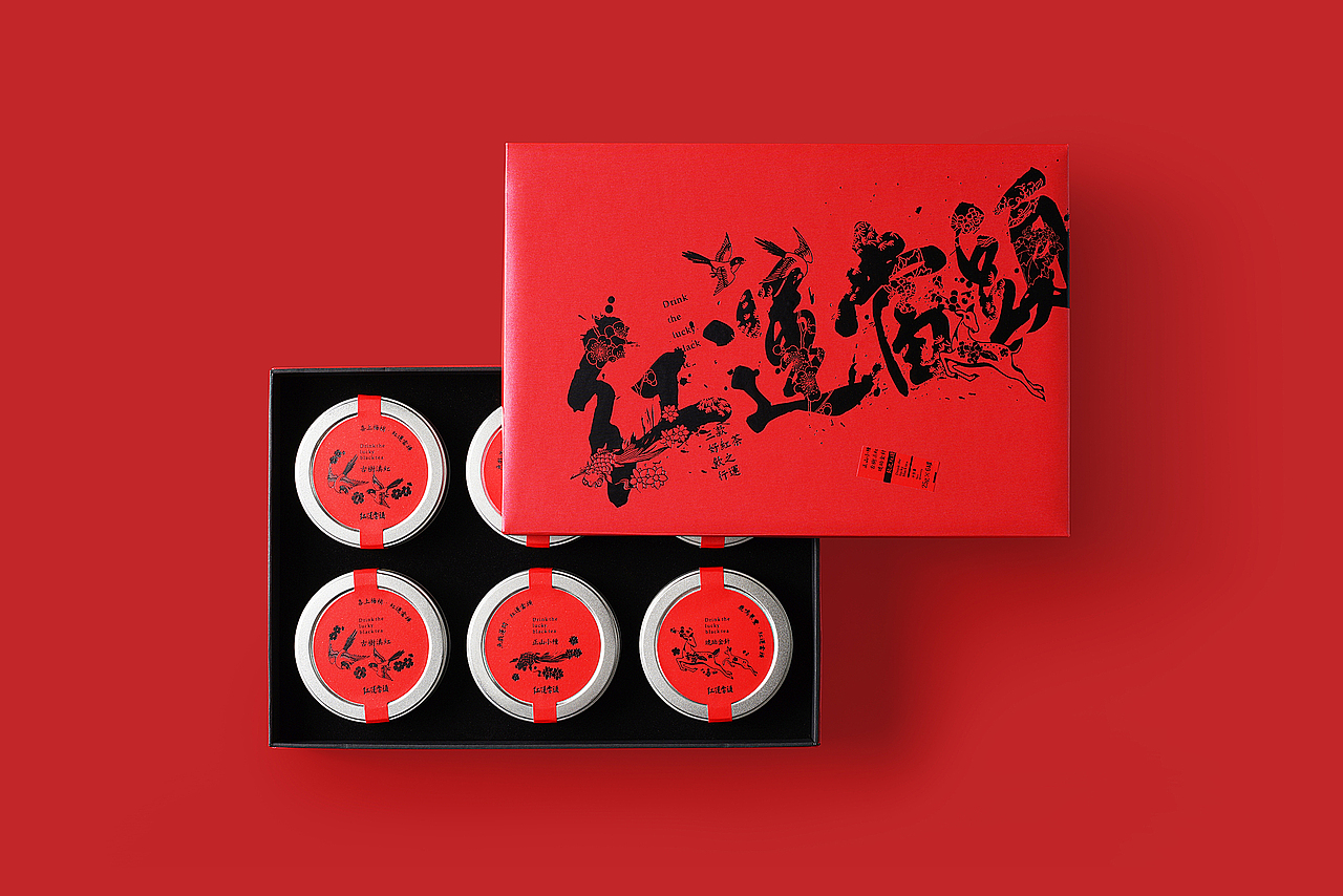姓会 -摆普《红运当头》红茶礼盒（图ZMTQyMjUyMjMy） - 包装 - 站酷设计师ilben张艺彬原创素材 - 站酷ZCOOL