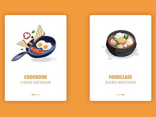 插画（个人主页-ZNDU5MDY5MDA=） - 创作习作 - 站酷设计师rbwang原创素材 - 站酷ZCOOL