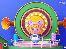 熊小果兒-C4D場(chǎng)景練習(xí)