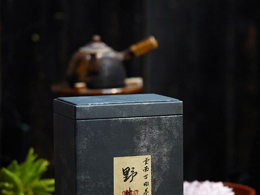 茗时今野生古树红茶云南原始森林野生茶树开汤冲泡