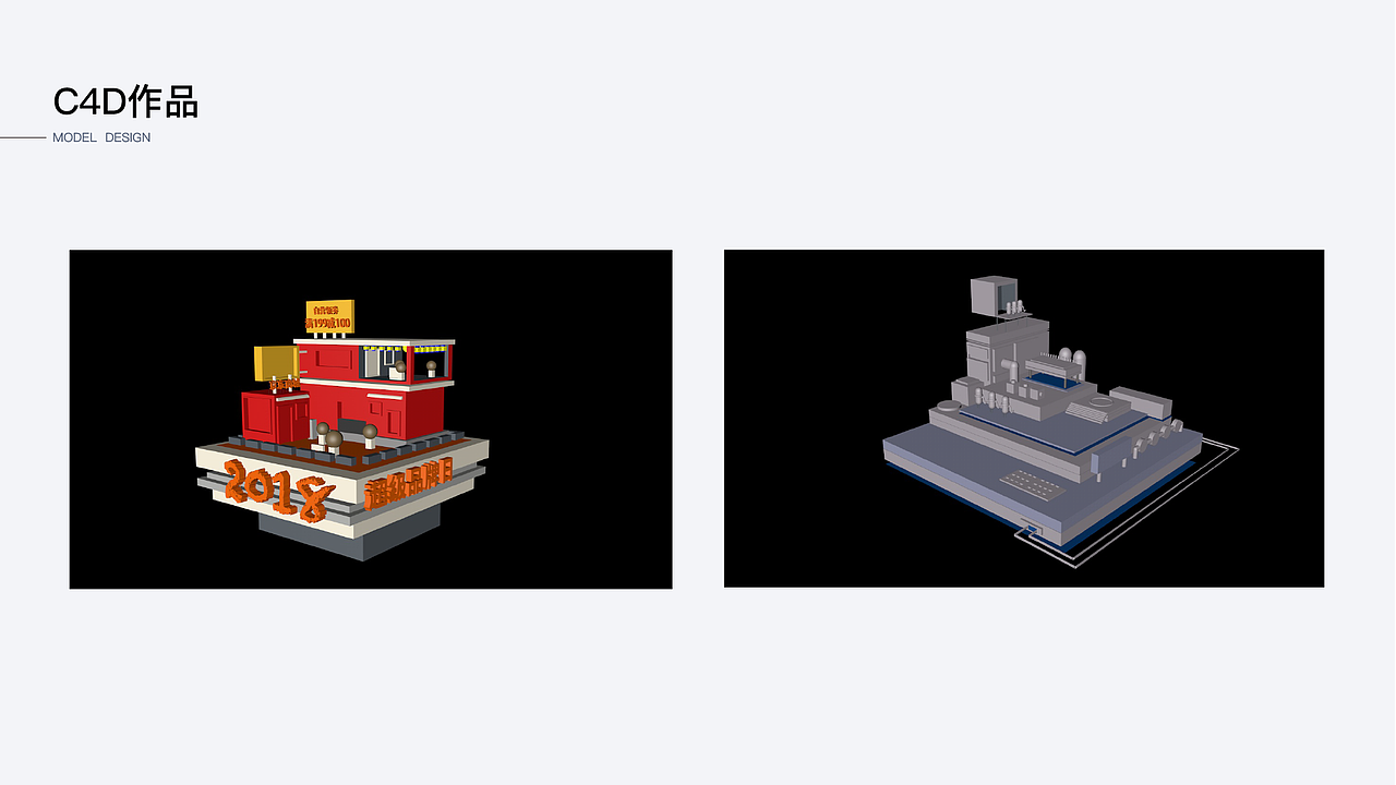 UI作品集（图ZMTM4Mzg1MDk2） - APP界面 - 站酷设计师绿葡萄ptpt原创素材 - 站酷ZCOOL