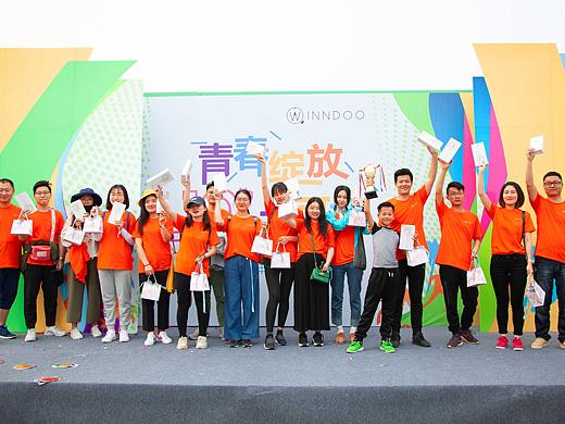 闻道网络十周年运动会现场（个人主页-ZNDIyNTI1NDA=） - 人像摄影 - 站酷设计师花花花辞树原创素材 - 站酷ZCOOL