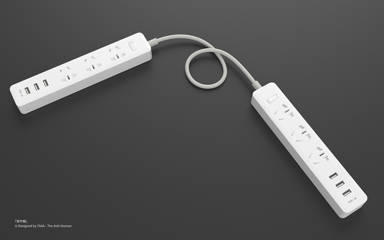 『百無一用』插排（圖ZMTk3NzIxMjc2） - 生活用品 - 站酷設計師魚魚王2222原創(chuàng)素材 - 站酷ZCOOL