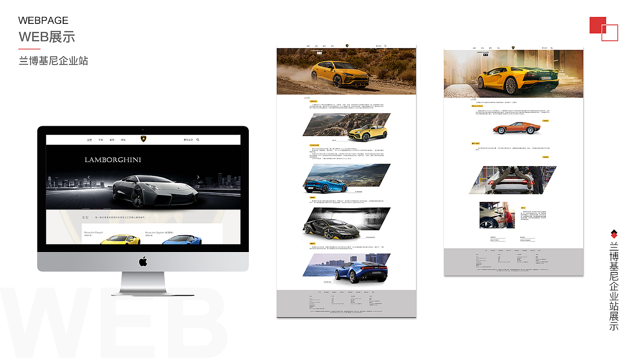 作品集（图ZMTMwOTM3ODA4） - 其他UI - 站酷设计师没心1原创素材 - 站酷ZCOOL