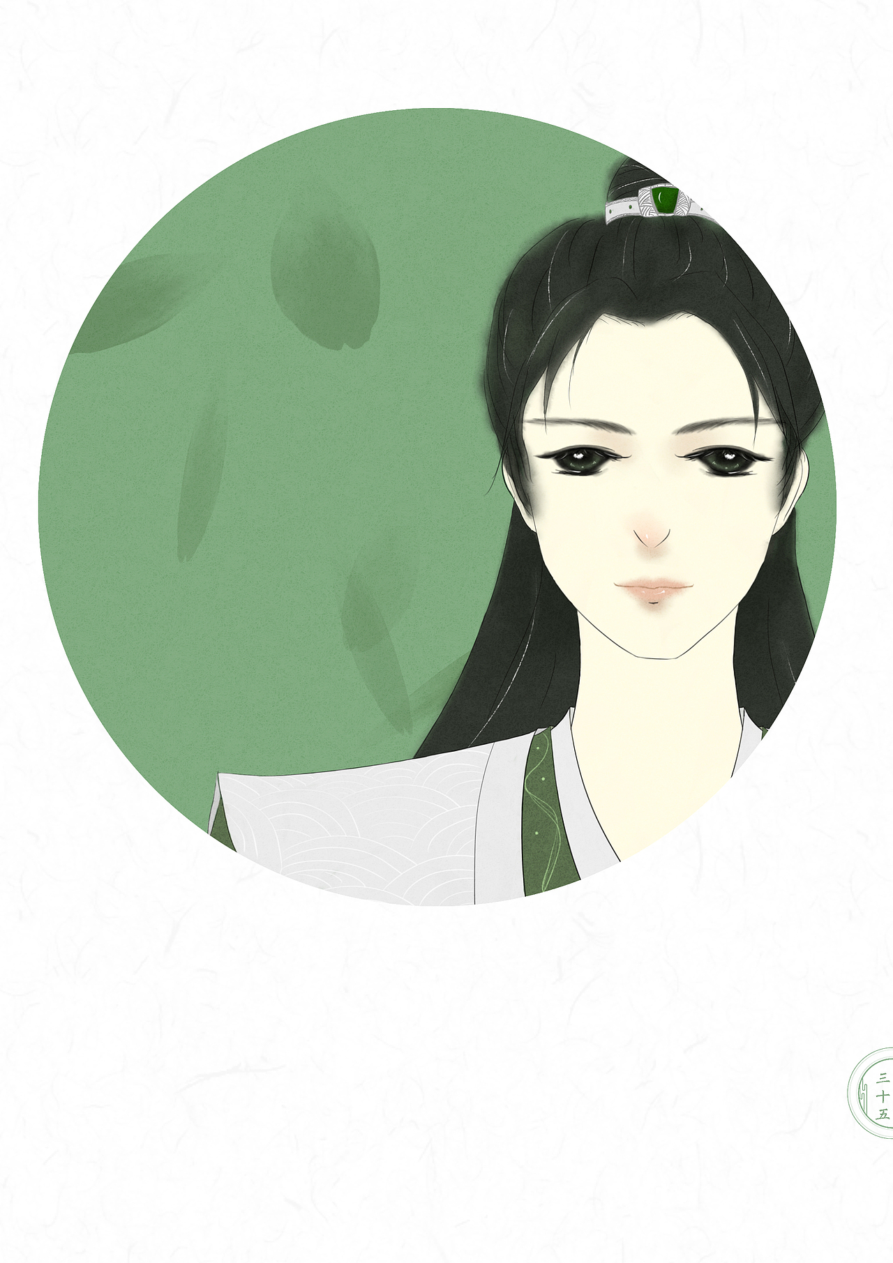 十二药精——【2】