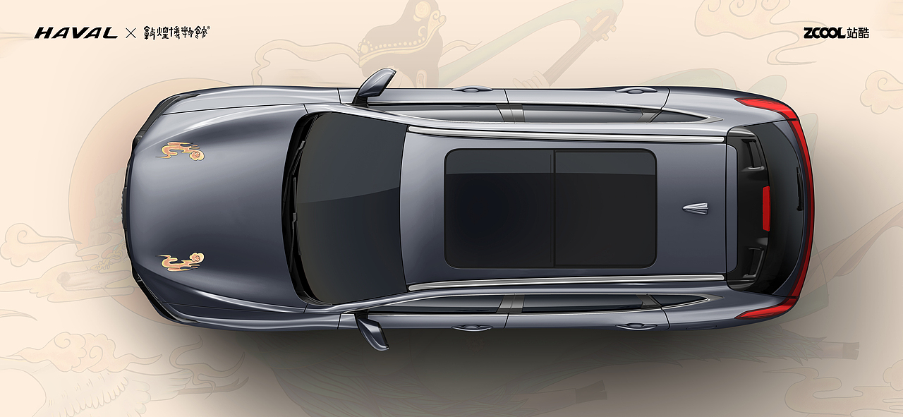 飞天九色国潮记（图ZMjkwODc2MDk2） - 图案 - 站酷设计师油菜花叶原创素材 - 站酷ZCOOL