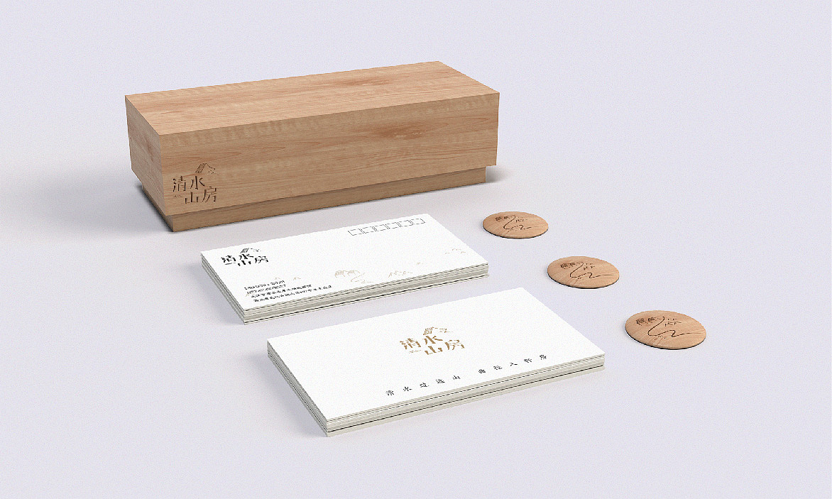 清水山房-视觉形象设计（图ZNjAyNjAwNzY=） - 品牌 - 站酷设计师临姜原创素材 - 站酷ZCOOL